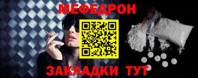 хмурый Ставрополь