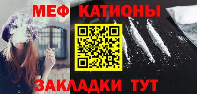хмурый Ставрополь