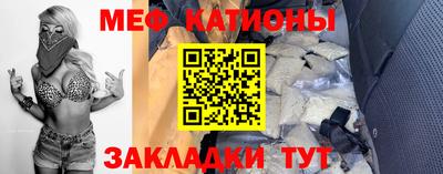 кокаин колумбия Сланцы