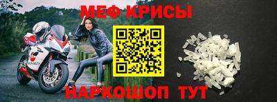 хмурый Ставрополь