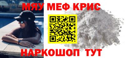 синтетический гашиш Среднеуральск