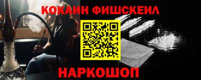 синтетический гашиш Среднеуральск