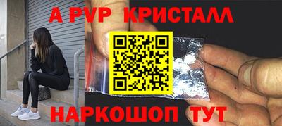 кокаин колумбия Славгород