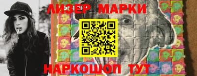 синтетический гашиш Среднеуральск