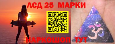 синтетический гашиш Среднеуральск