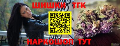 хмурый Ставрополь