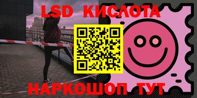 синтетический гашиш Среднеуральск