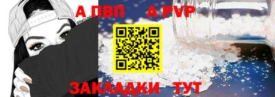 хмурый Ставрополь