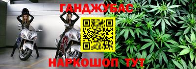трава Старая Купавна