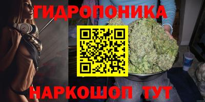 синтетический гашиш Среднеуральск