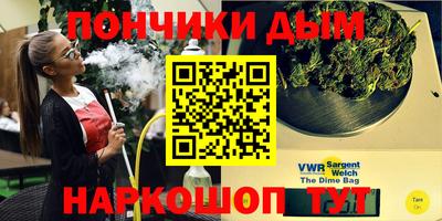 хмурый Ставрополь