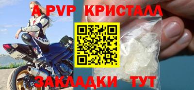 кокаин колумбия Славгород