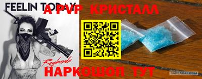 синтетический гашиш Среднеуральск