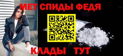 хмурый Ставрополь