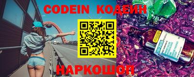 синтетический гашиш Среднеуральск