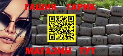 трава Старая Купавна