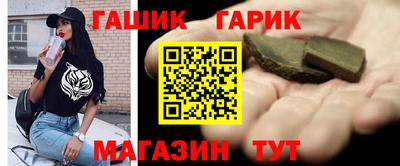 кокаин колумбия Сланцы