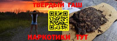 хмурый Ставрополь