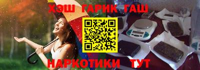 хмурый Ставрополь