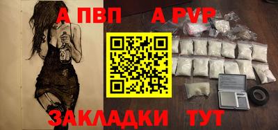 кокаин колумбия Сланцы