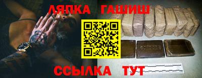 хмурый Ставрополь