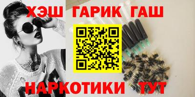 трава Старая Купавна