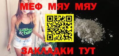 хмурый Ставрополь