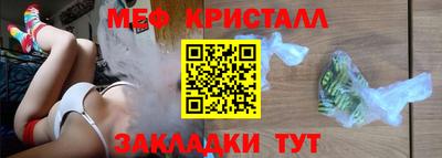 синтетический гашиш Среднеуральск