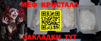 синтетический гашиш Среднеуральск