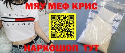 хмурый Ставрополь