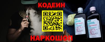синтетический гашиш Среднеуральск