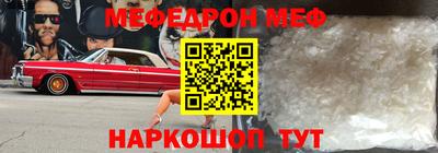 хмурый Ставрополь