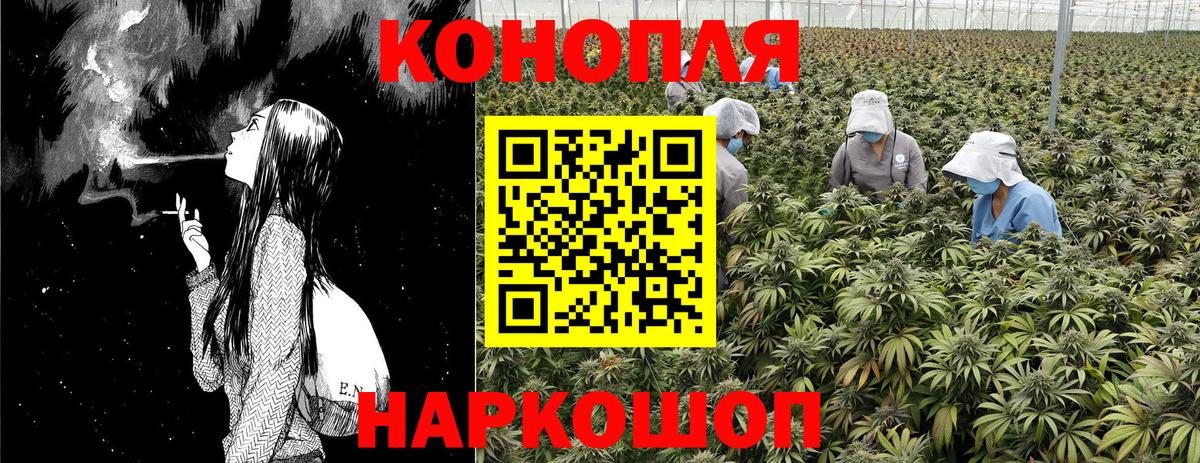 Экстази Магадан